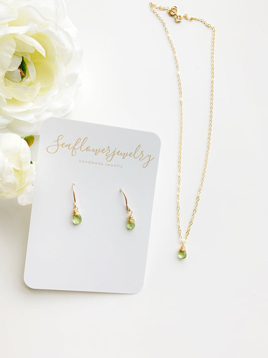 Peridot Pendant Necklace